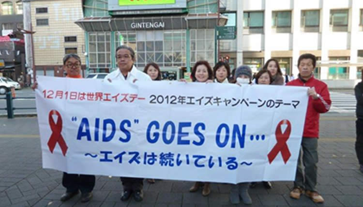世界エイズデー街頭キャンペーン